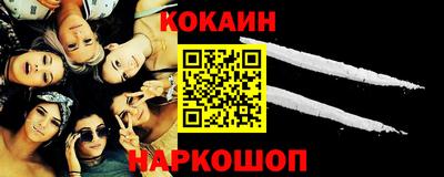 гашик Бузулук
