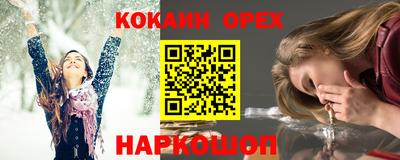 герыч Бугуруслан