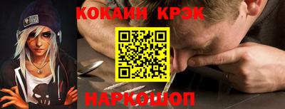 гашик Волжский