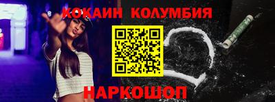 гашик Бузулук