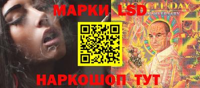 соль ск Будённовск