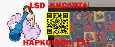 гашик Бузулук