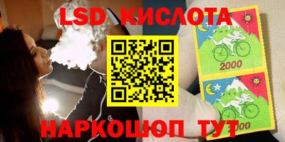герыч Бугуруслан