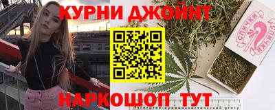 гашик Волжский