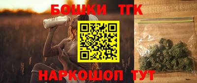 герыч Бугуруслан