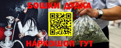 герыч Бугуруслан
