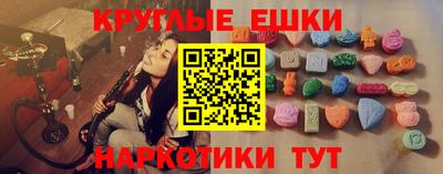 a pvp Волжск