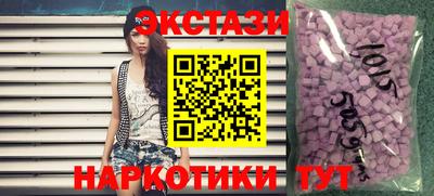 a pvp Волжск