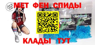 соль ск Будённовск