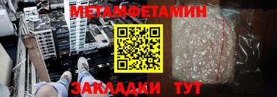 соль ск Будённовск