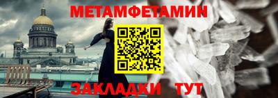 ECSTASY Волгодонск