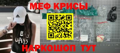 гашик Бузулук