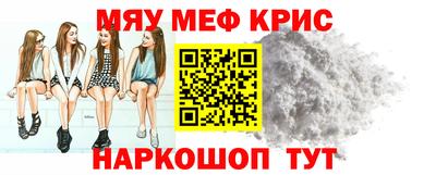гашик Бузулук