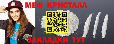 герыч Бугуруслан